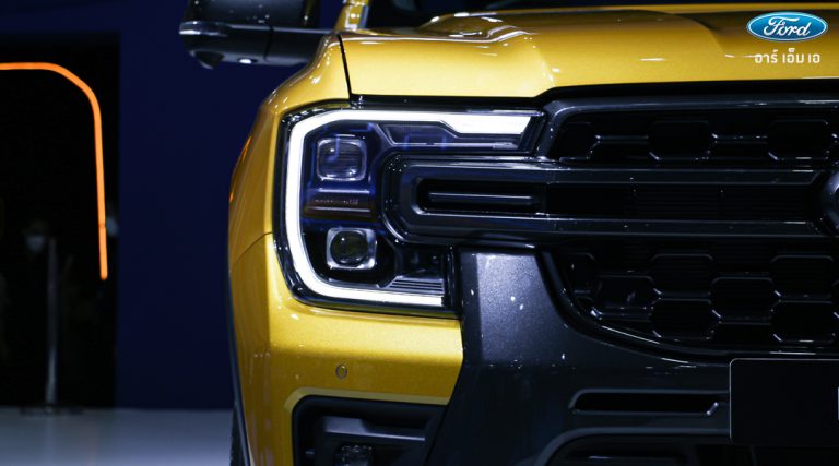 Ford Next Gen Ranger 2022 - 08