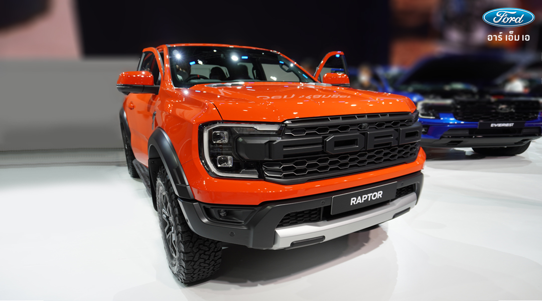 รีวิว Ford Next-Gen Ranger Raptor กระบะพันธุ์แกร่ง - Ford RMA