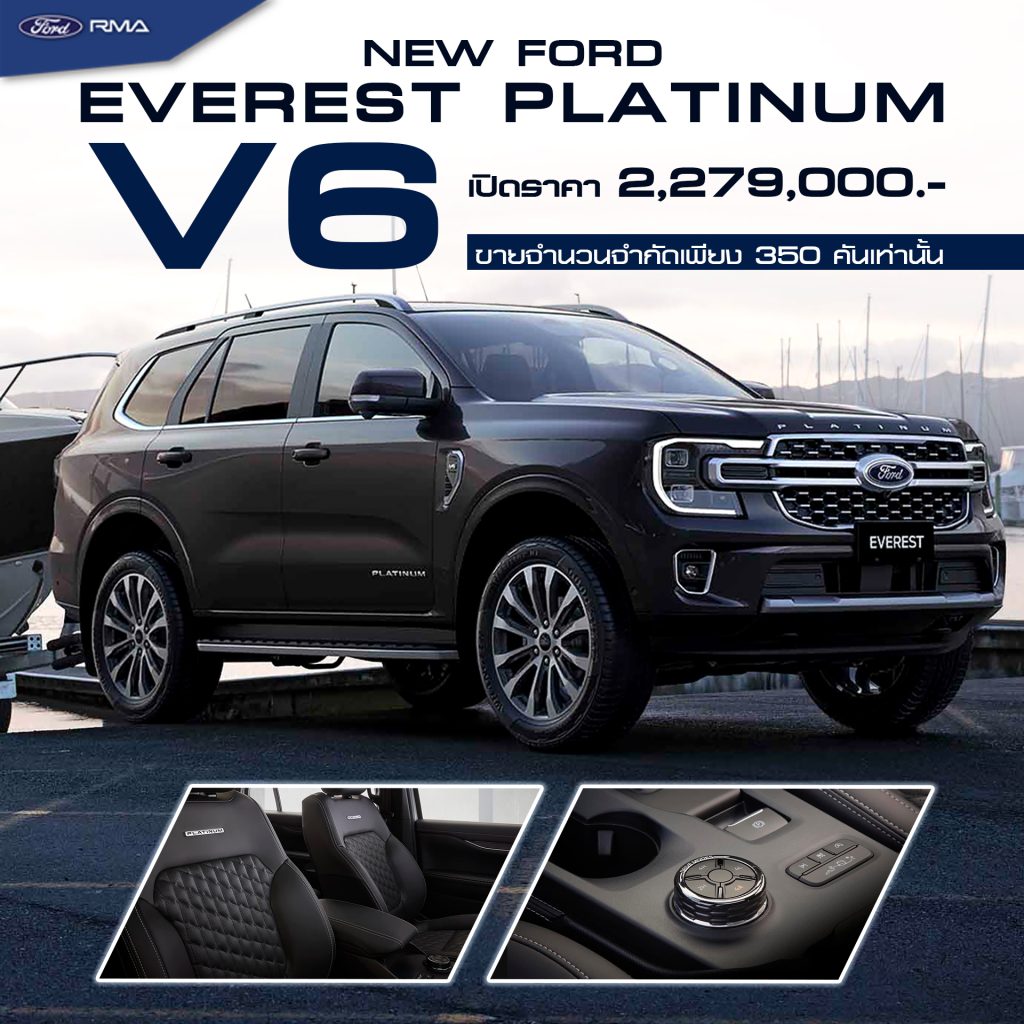 New Ford Everest Platinum V6 